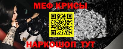 герыч Дубна