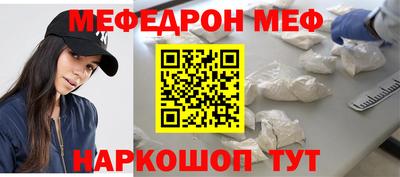 герыч Дубна