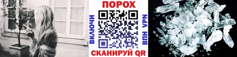 Первитин витя Северодвинск