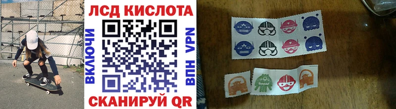 Марки 25I-NBOMe 1500мкг  МЕГА ссылки  Северодвинск 